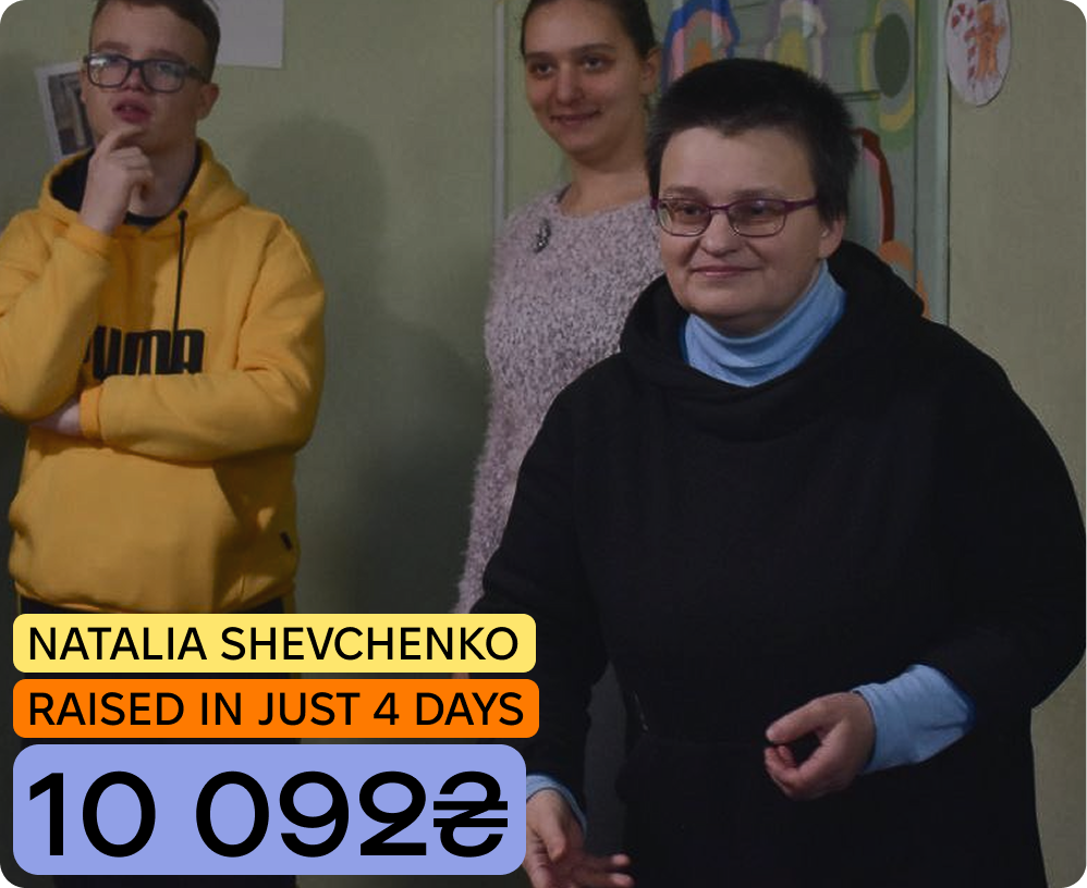 "What Does Inclusive Theater Sound Like?" — a project by the Khalabuda teenage hub, where 20 teenagers with various forms of disabilities engage in theater activities.