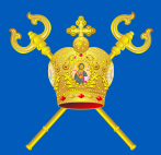 Герб Миколаївської області