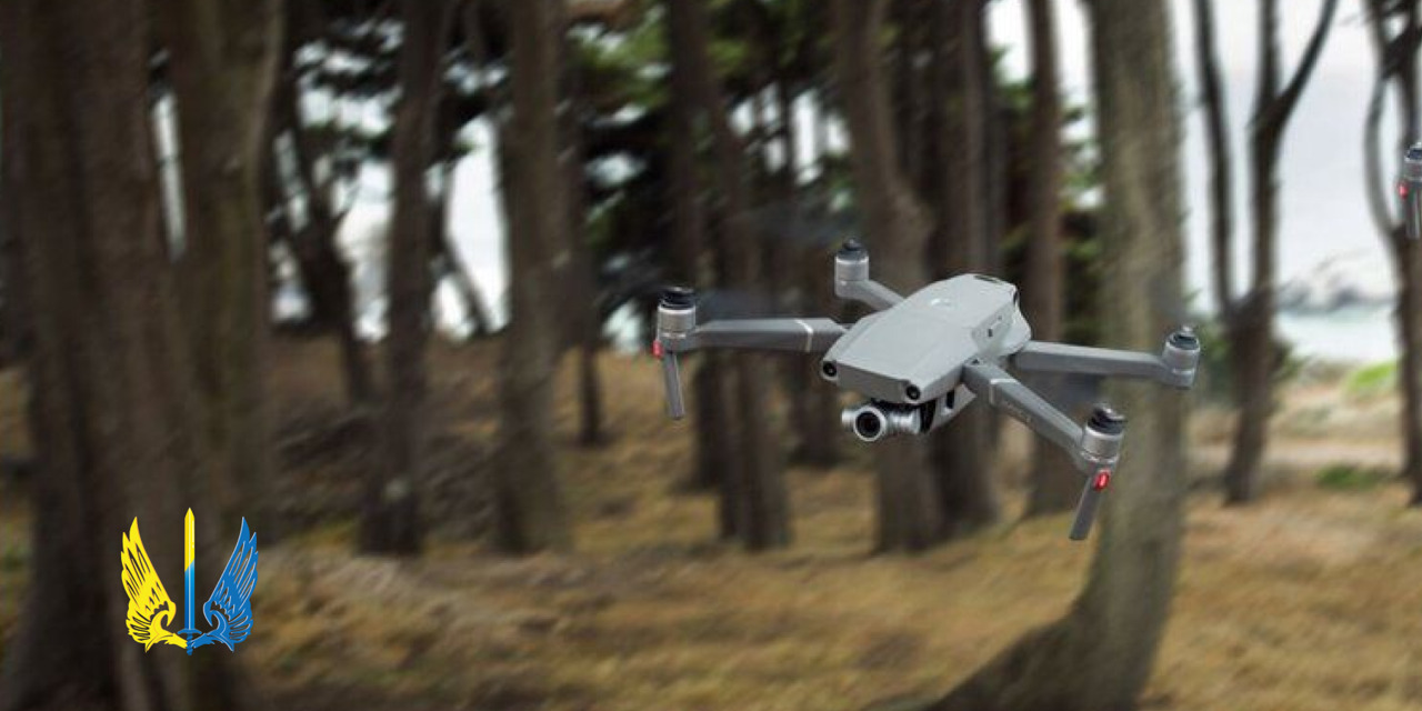 Очі захисникам! Квадрокоптер для розвідки