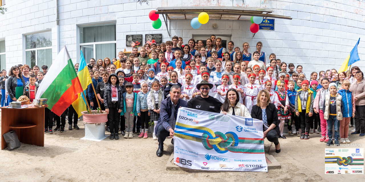 Safe learning for Ukrainian schoolchildren