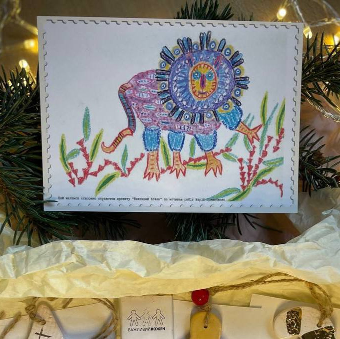 Вітальна листівка з малюнком студентів - для теплого привітання друзів та партнерів