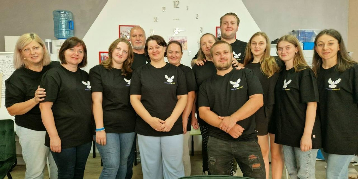 Fundraising for NGO "PIVNICHNA HORLYTSYA"