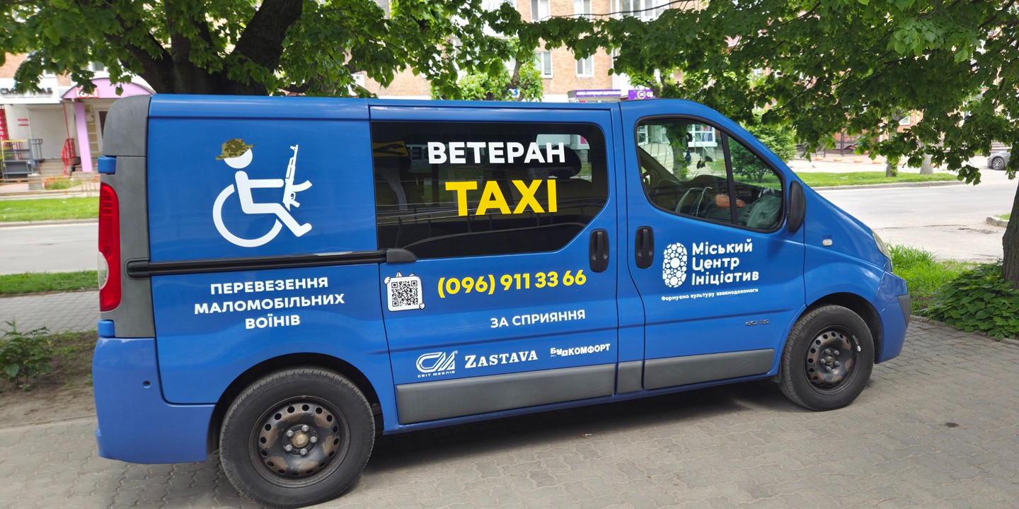 "Veteran Taxi" Project