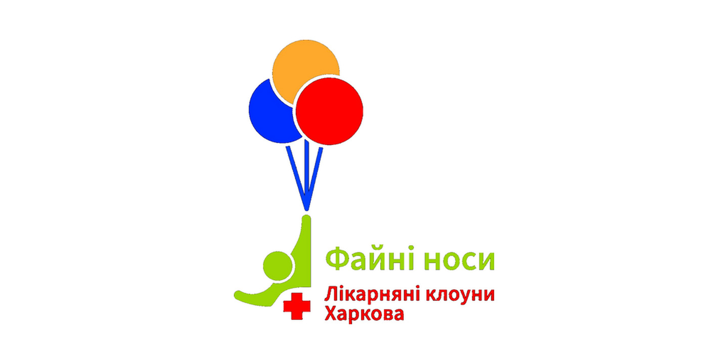 Музичний фестиваль в місті Малин
