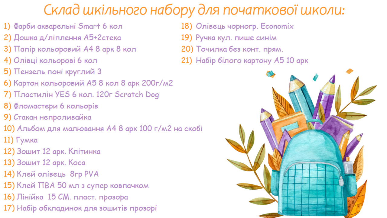 8vZ03UTcSAgTkEM4IWKEbzo0pVmhvB0h.jpg?_=1658731982