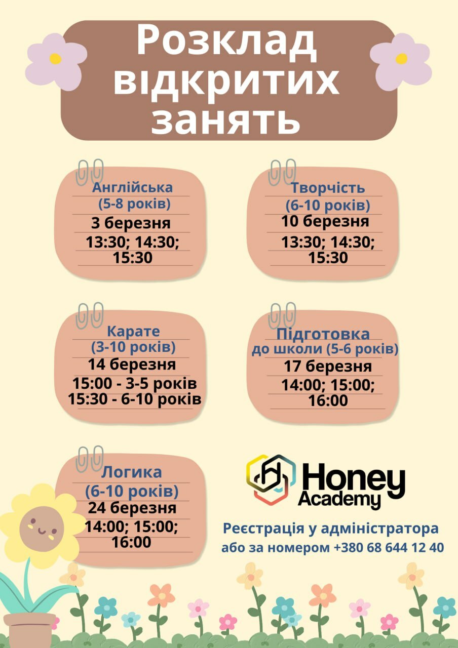 9F8dS14jqIQ94DdOtWVkKng8ABaTaNFJ.jpg?_=1677615659