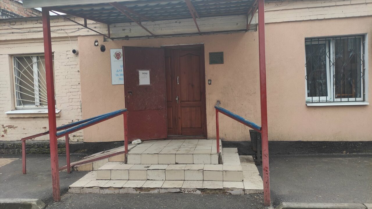 Cx6vl8IKq2XTOjddclFLWkEM9I2VJg20.jpg?_=1692690967