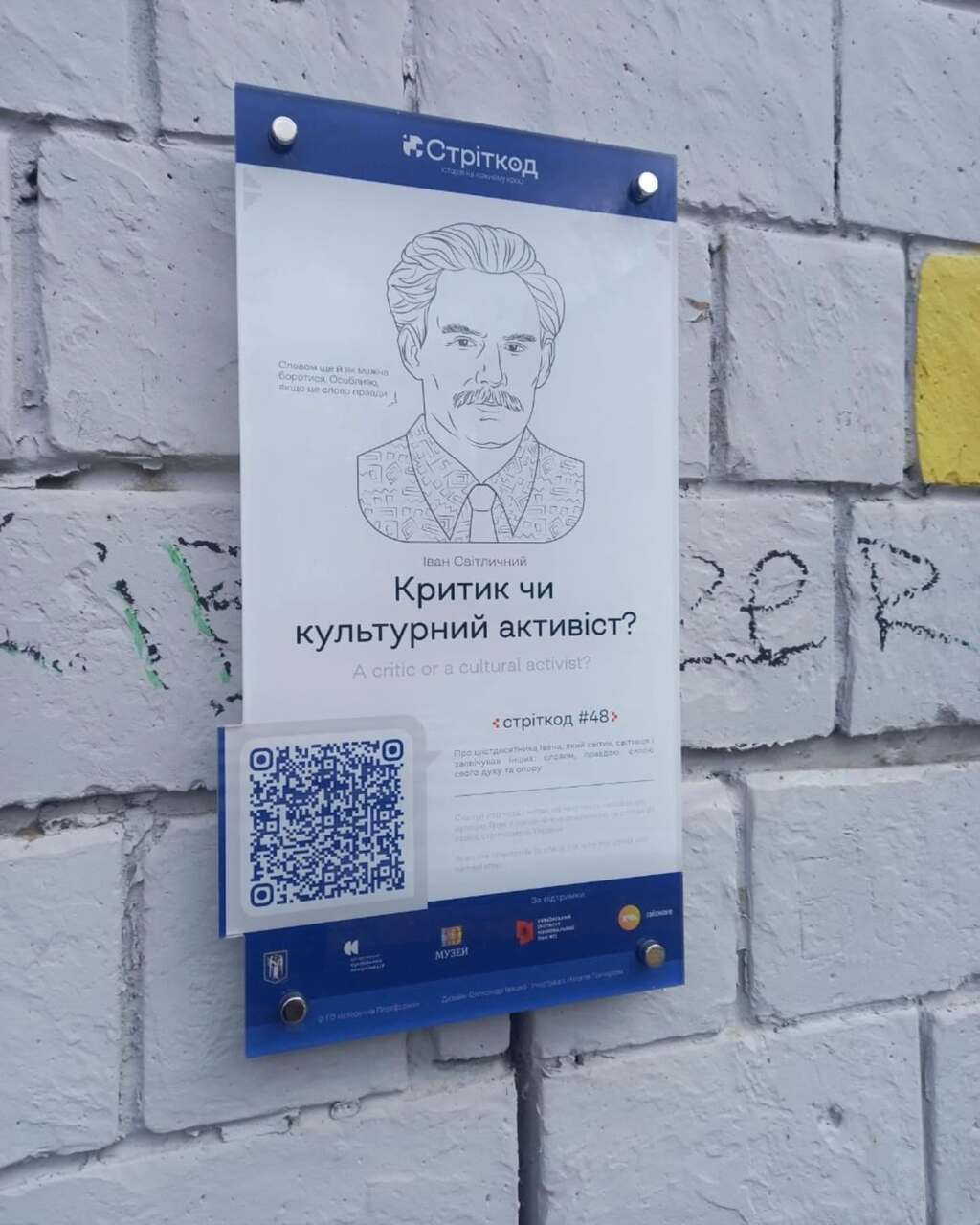 JUcgA8r0NBpKeJExMeVZdi2bVOCVL5Yh.jpg?_=1736517136
