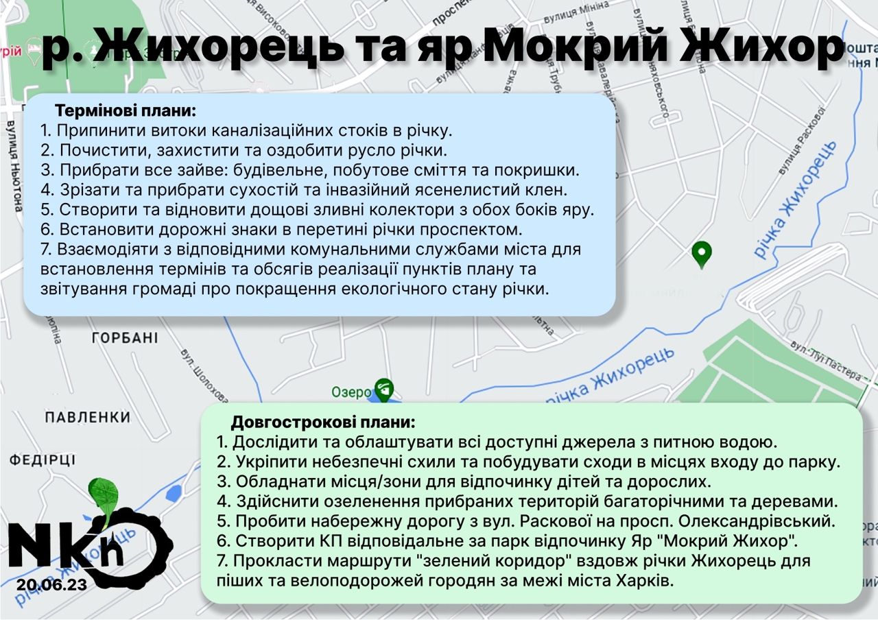 Kn304n9xcbhHnRP9Ta0RjSNH4ULxADjk.jpg?_=1687430948