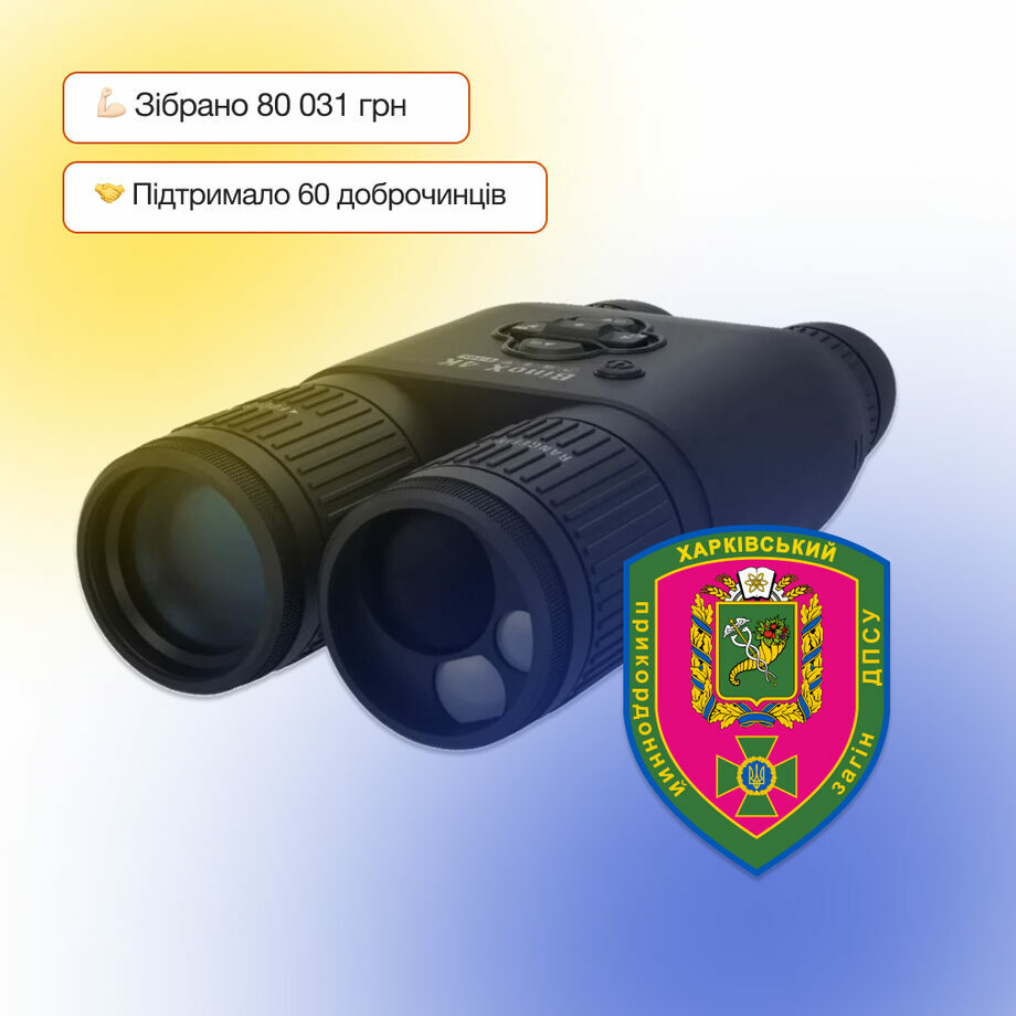 YvboVJmPXd02Sh0A0S0kwjVrkb0Hbmfn.jpg?_=1661495751