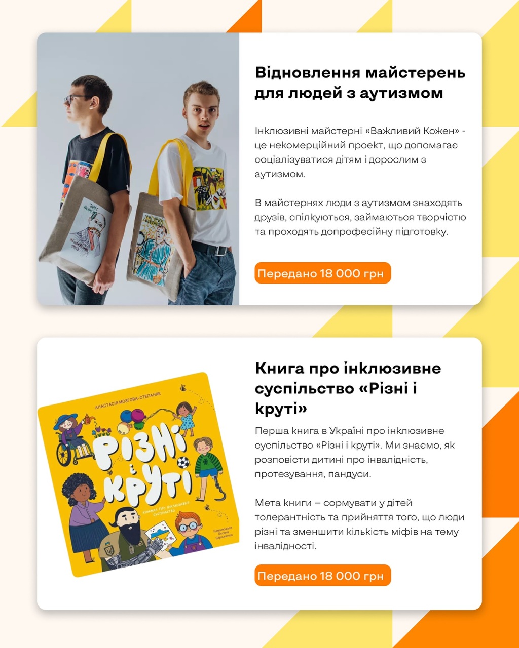 pvdJuNYdsnZKxLTk6F0OQ4GTUcGn0Gke.jpg?_=1736521281