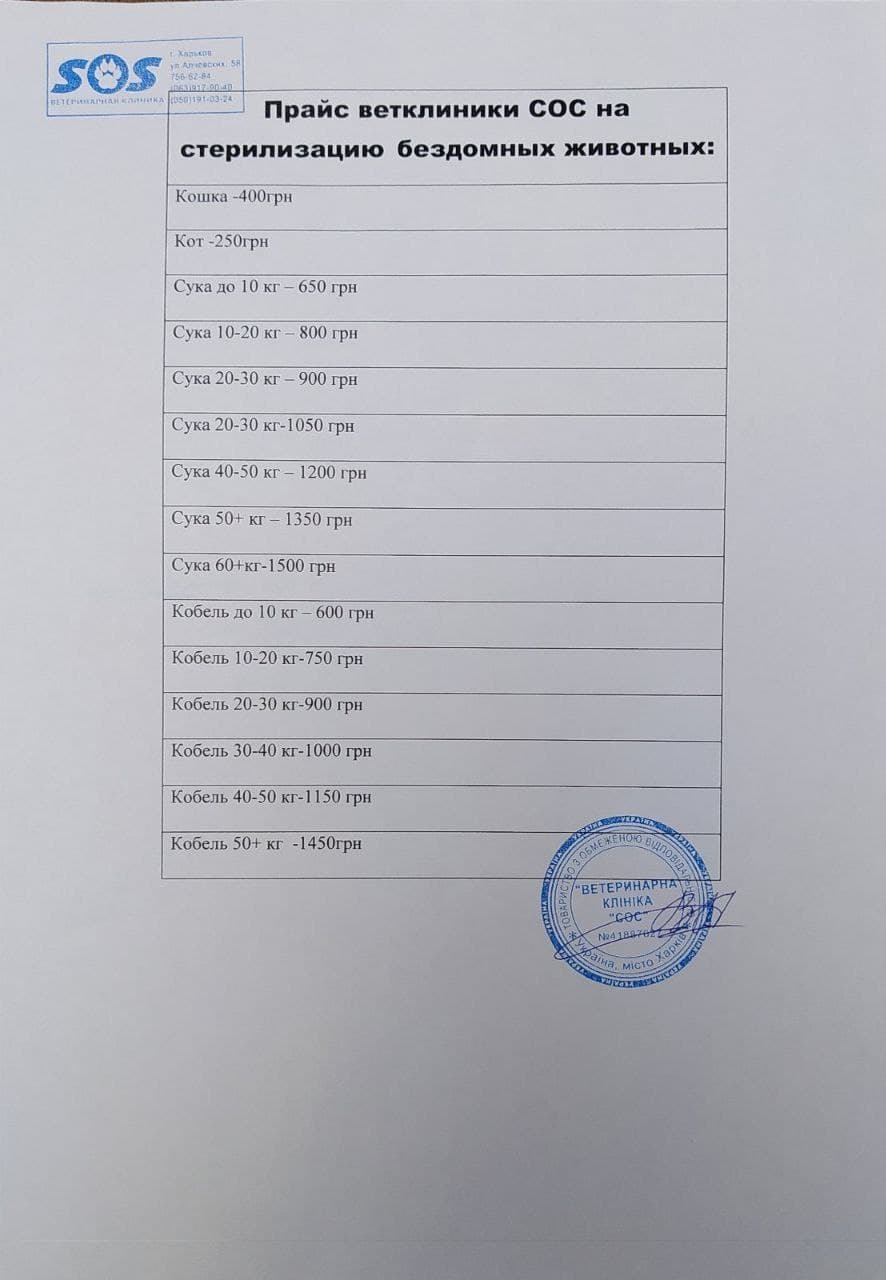 wYiBbryb0YoveT010Xq3oCkqTCTUbmC7.jpg?_=1643721845