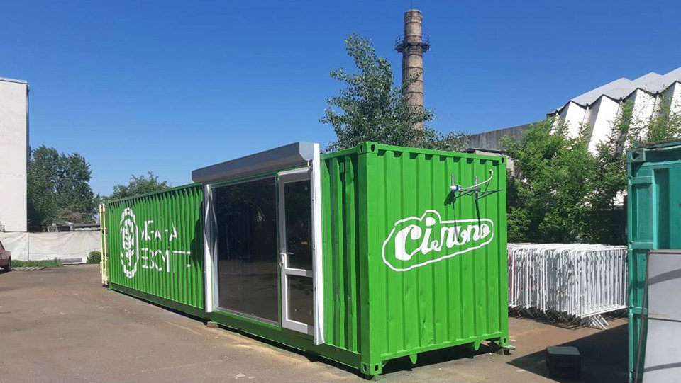 yu0bK0i06JeJ01fKffpzH4qMlZCW5si4.jpg?_=1