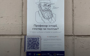 Чому Грушевський шукає барбершоп і хто такий генерал Алмазов? Як працює проєкт «Стріткод»