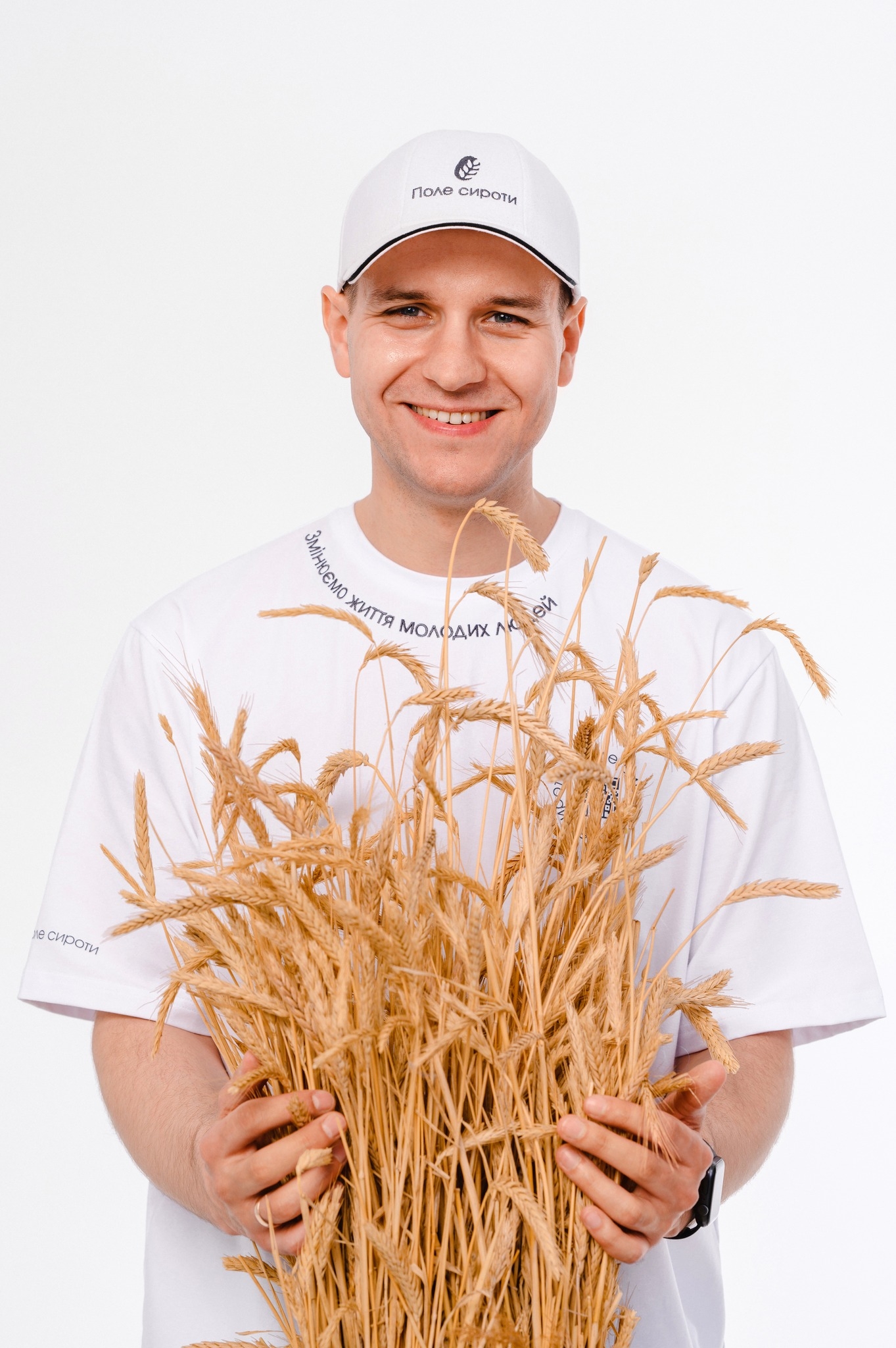 Павло Щавінський