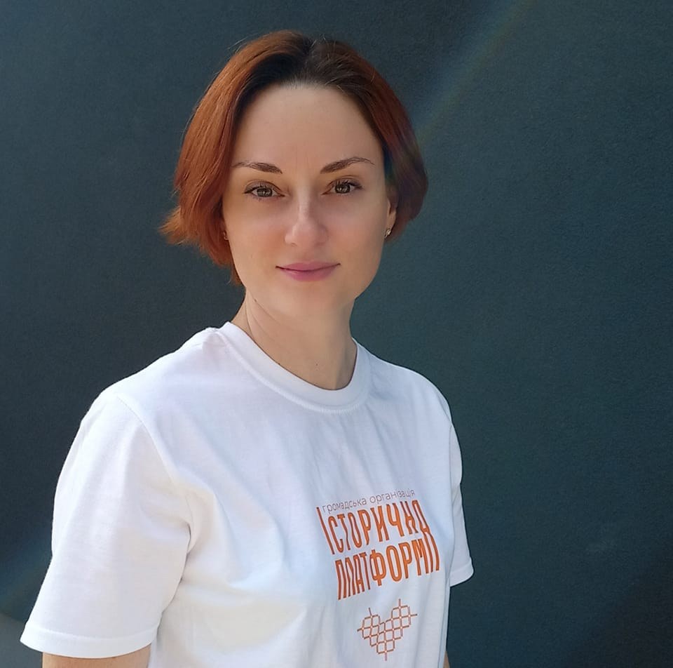 Наталія Демідова