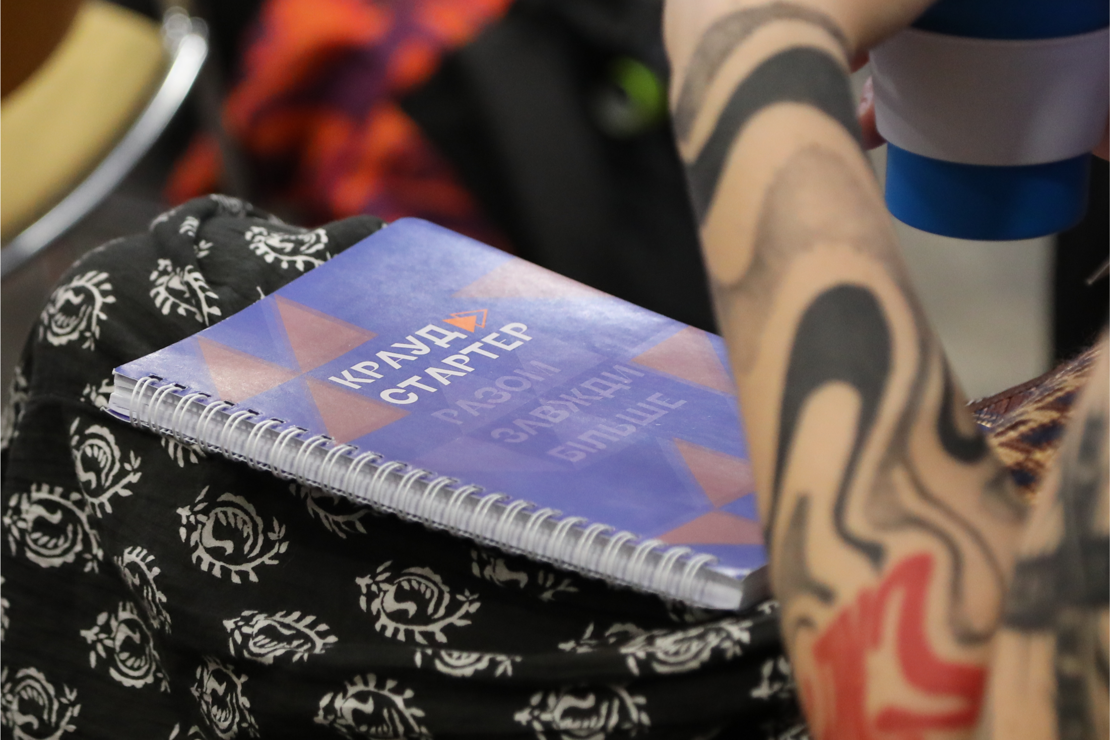 Крок за кроком до успішного краудфандингу: як пройшла перша офлайн подія  «Краудстартеру»