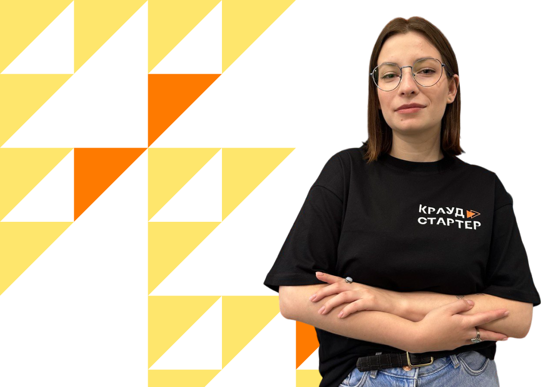 Як досягти успіху в краудфандингу: ТОП 10 порад від Анни Борисенко.