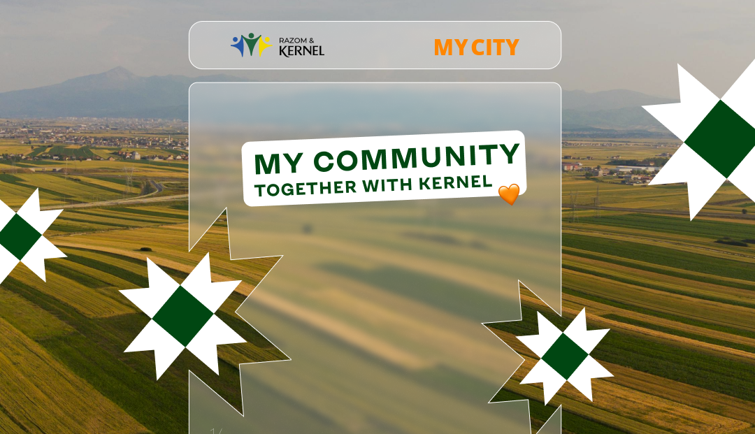 Over UAH 5,000,000 Invested in Community Change Over UAH 5,000,000 Invested in Community Change